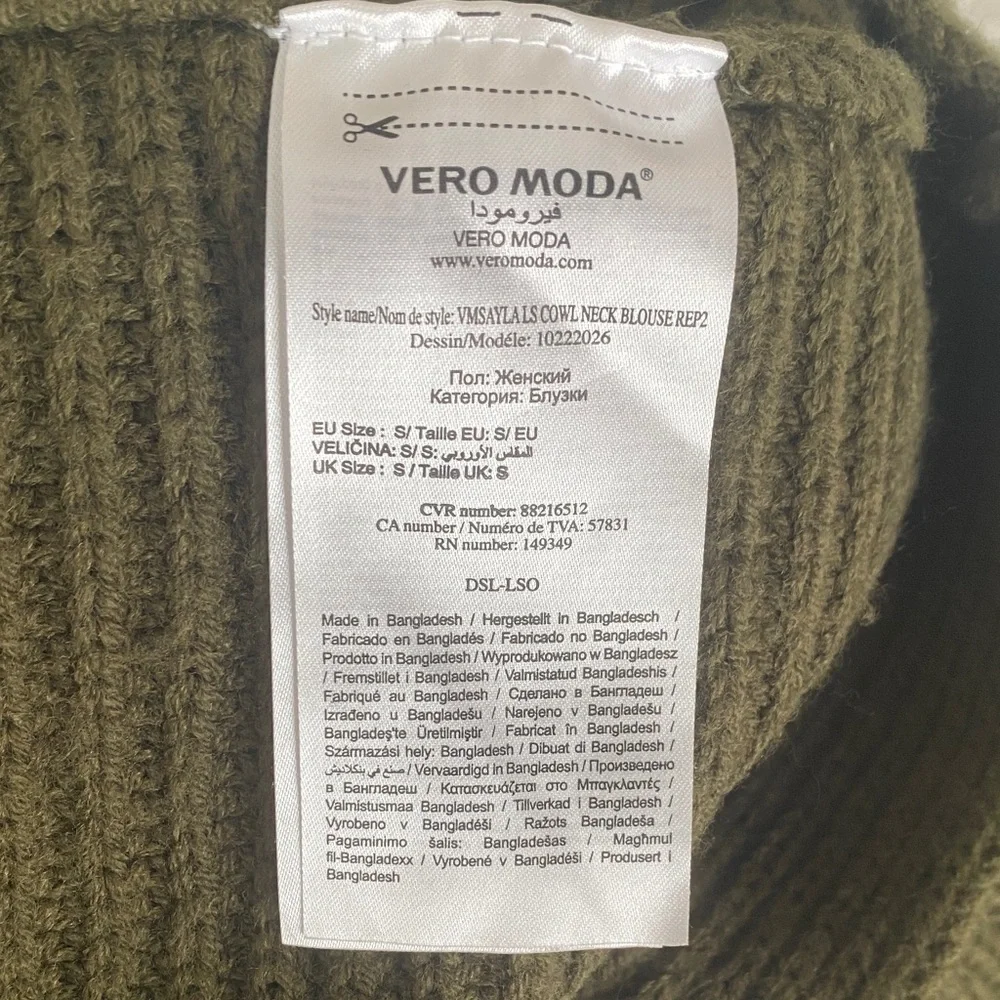 Vero Moda Olive Ribbed Turtleneck Sweater - Timeless Knit - Picture 4 of 6